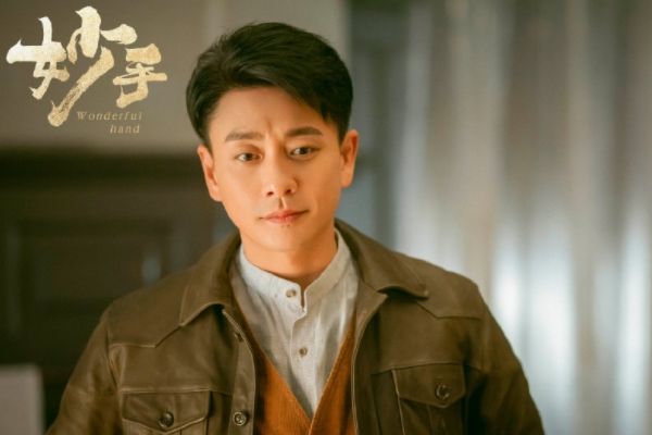 民国剧《妙手》何心欣和林昊是官配?演员黄宗泽张艺上首次合作?