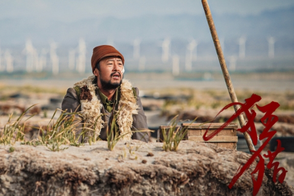 电视剧《狂猎》围绕野生动物的视听盛宴?多地取景拍摄横跨中国?