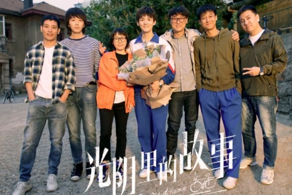 国产青春剧《光阴里的故事》2月20日上星播出?充满家庭烟火气?