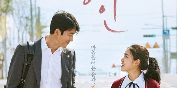 韩国电影《证人》：面对法律和道德该如何选择？