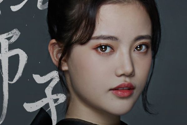 《梦见狮子》傅菁出演女二高冷范十足?谢兴阳孙珍妮等演员出演?