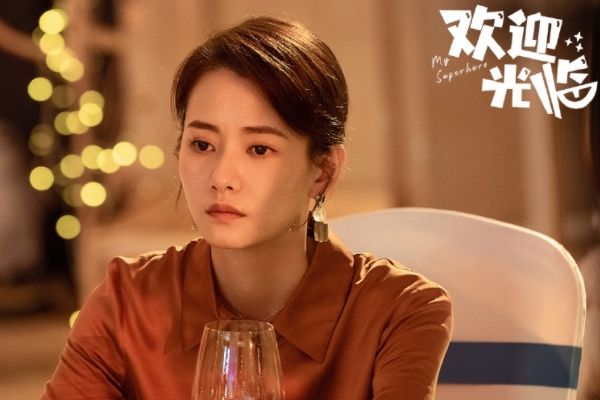 《欢迎光临》柴碧云饰演佟娜娜结局如何?佟娜娜婚姻中为何自卑?