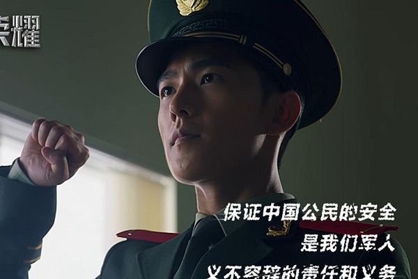 《特战荣耀》演员杨洋被指帅不过战友?好看男朋友的都上交国家?