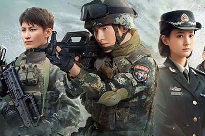 《特战荣耀》4月5日播出?演员李一桐和杨洋演绎新兵逆风成长?