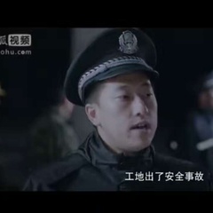 大胖子/警察