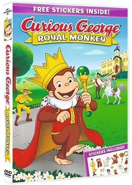 好奇的乔治：皇家猴子