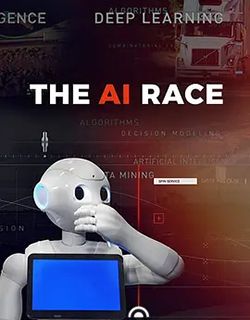 人工智能竞赛
